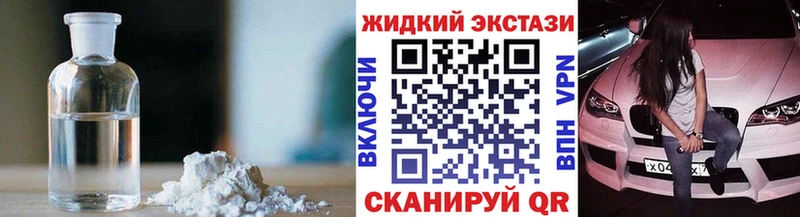 shop формула  Новозыбков  БУТИРАТ буратино 