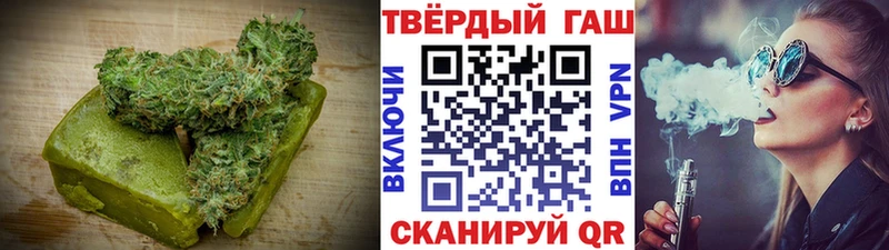 Canna-Cookies марихуана  Новозыбков 