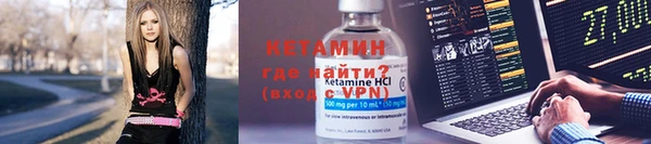 таблы Бородино