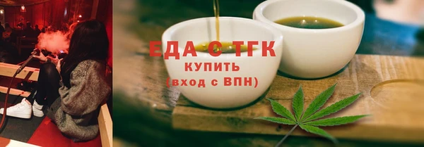 таблы Бородино