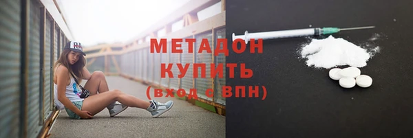 таблы Бородино
