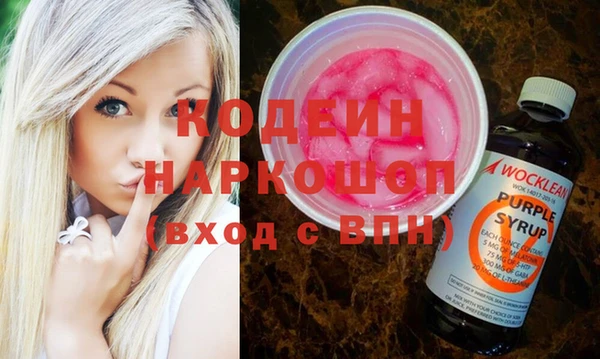герыч Богданович