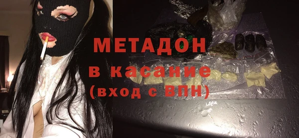 таблы Бородино