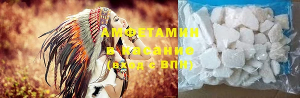 таблы Бородино